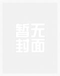 深圳玻璃厂打工记深圳玻璃厂打工记