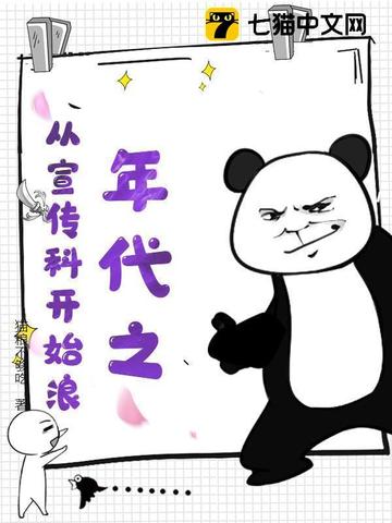四合院：易中海的养老心思，被我扒个底四合院：易中海的养老心思，被我扒个底